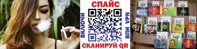 Бутират оксана  Купить где  Кстово 