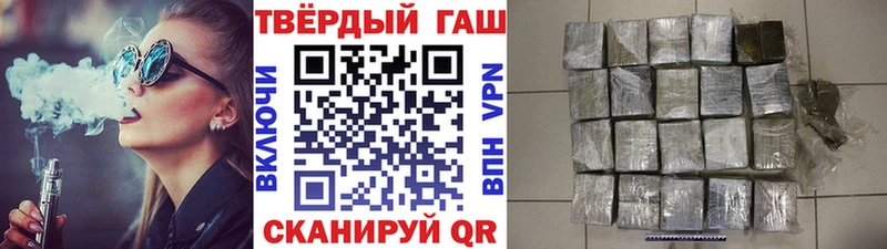 Купить где  Кстово  ГАШ Изолятор 
