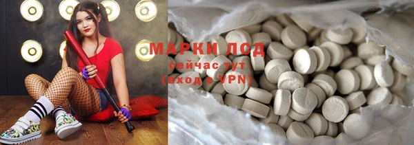 метамфетамин Дмитриев