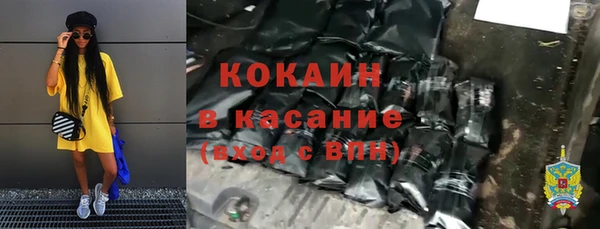 а пвп мука Дмитровск