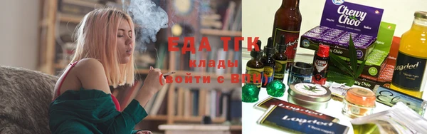ALPHA PVP Дмитров