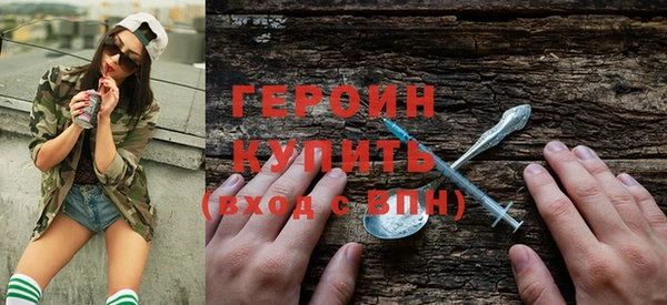 а пвп мука Дмитровск