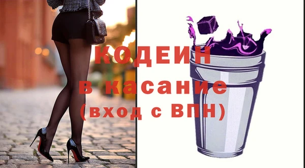 метамфетамин Дмитриев