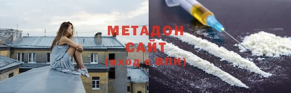 а пвп мука Дмитровск