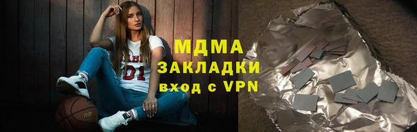 метамфетамин Дмитриев