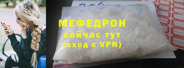 а пвп мука Дмитровск