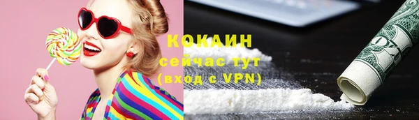 а пвп мука Дмитровск