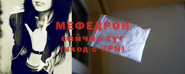 метамфетамин Дмитриев