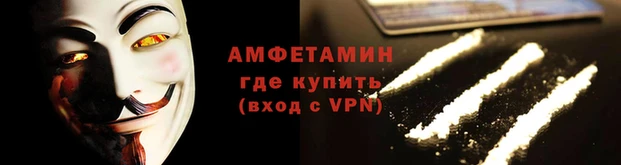 метамфетамин Дмитриев