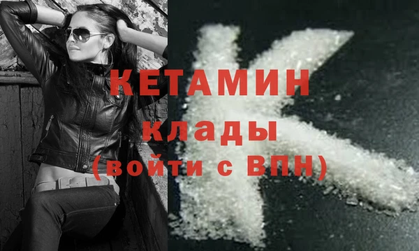 а пвп мука Дмитровск