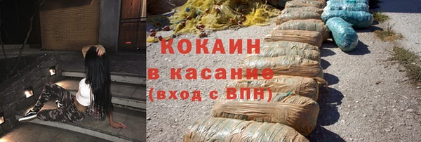 а пвп мука Дмитровск