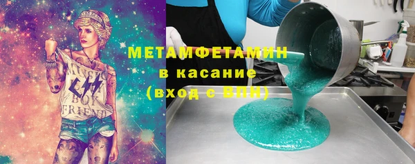 а пвп мука Дмитровск