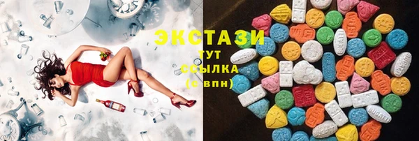 метамфетамин Дмитриев