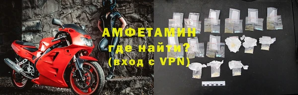 а пвп мука Дмитровск