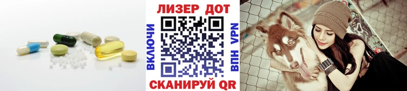 Купить  Кстово  Лсд 25 экстази ecstasy 