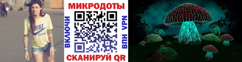 Купить где  Кстово  Галлюциногенные грибы Cubensis 